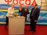 АМК Сервис вручает подарок ВЦ Балтик-Экспо